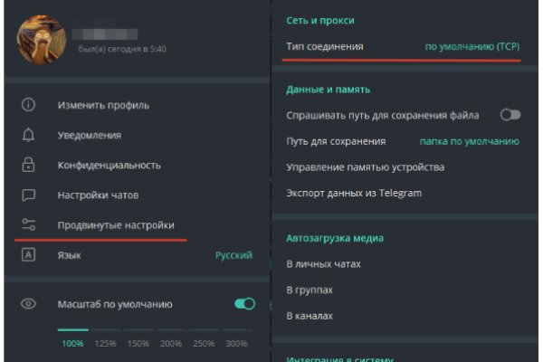 Официальный сайт kraken kraken clear com