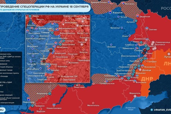 Ссылка на сайт кракен в тор браузере