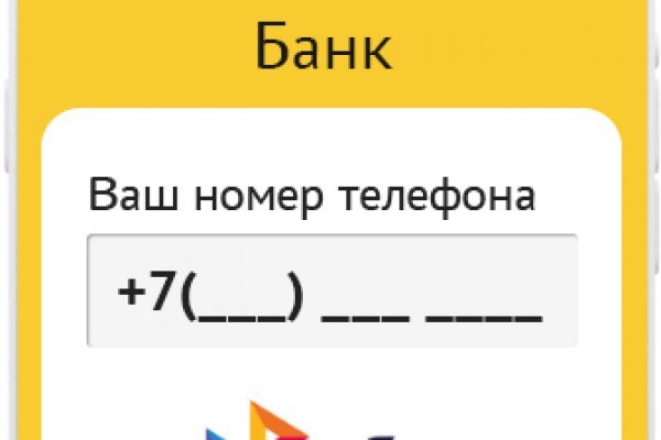 Кракен площадка торговая kr2web in