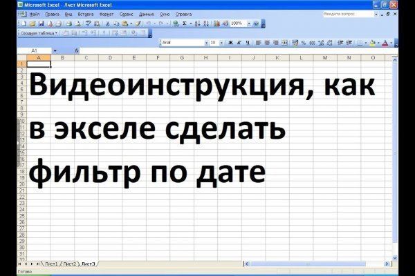 Кракен продажа наркотиков