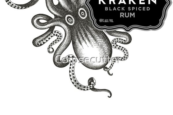 Kraken mirror